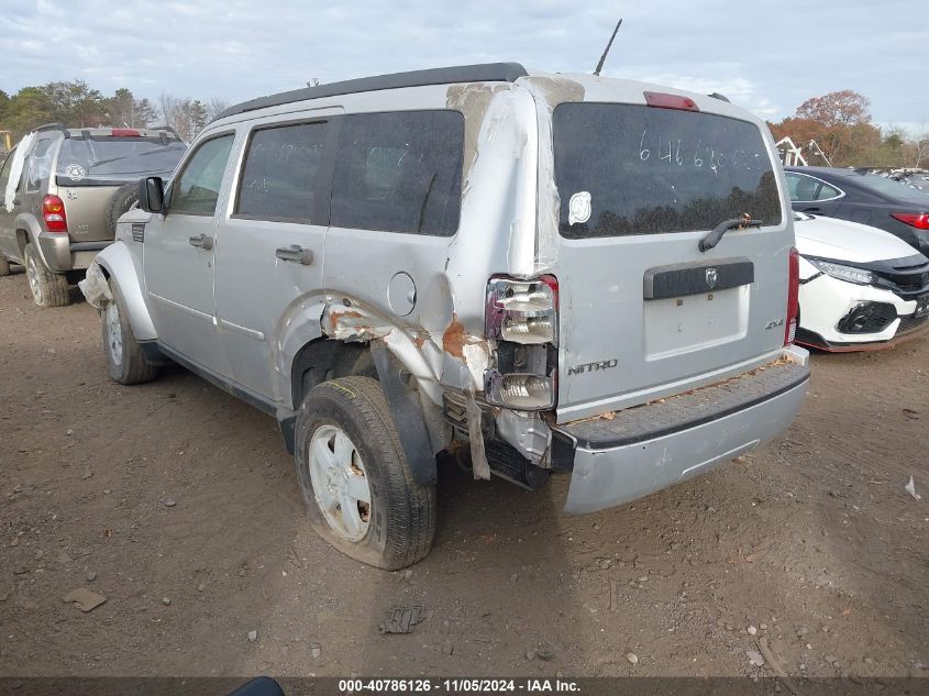 2008 Dodge Nitro Sxt VIN: 1D8GU28K68W105186 Lot: 40786126