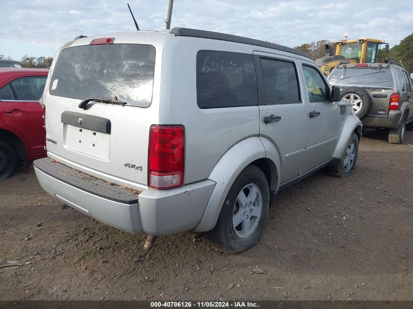 2008 Dodge Nitro Sxt VIN: 1D8GU28K68W105186 Lot: 40786126