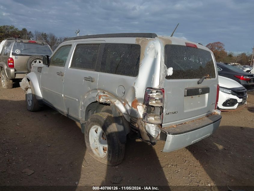 2008 Dodge Nitro Sxt VIN: 1D8GU28K68W105186 Lot: 40786126