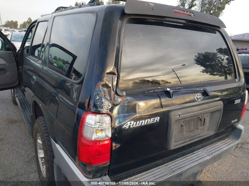 2001 Toyota 4Runner Sr5 V6 VIN: JT3GN86R410188662 Lot: 40786158