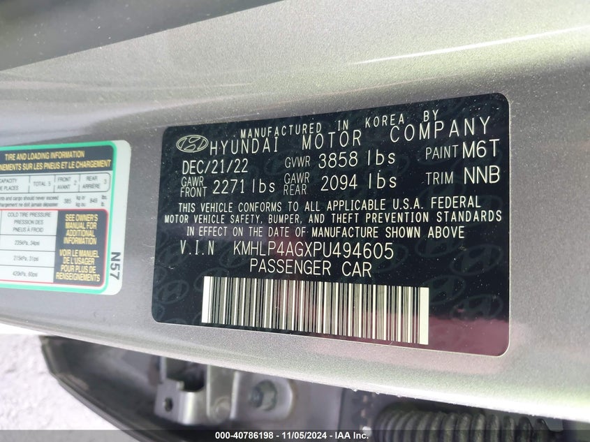 2023 HYUNDAI ELANTRA VIN: KMHLP4AGXPU494605