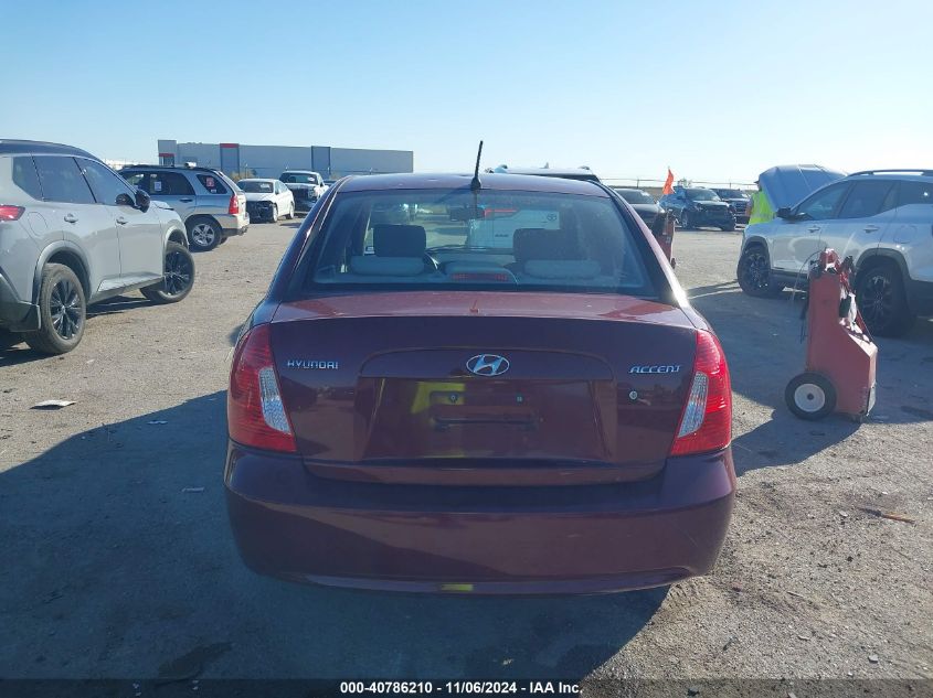 2009 Hyundai Accent Gls VIN: KMHCN46C49U384048 Lot: 40786210