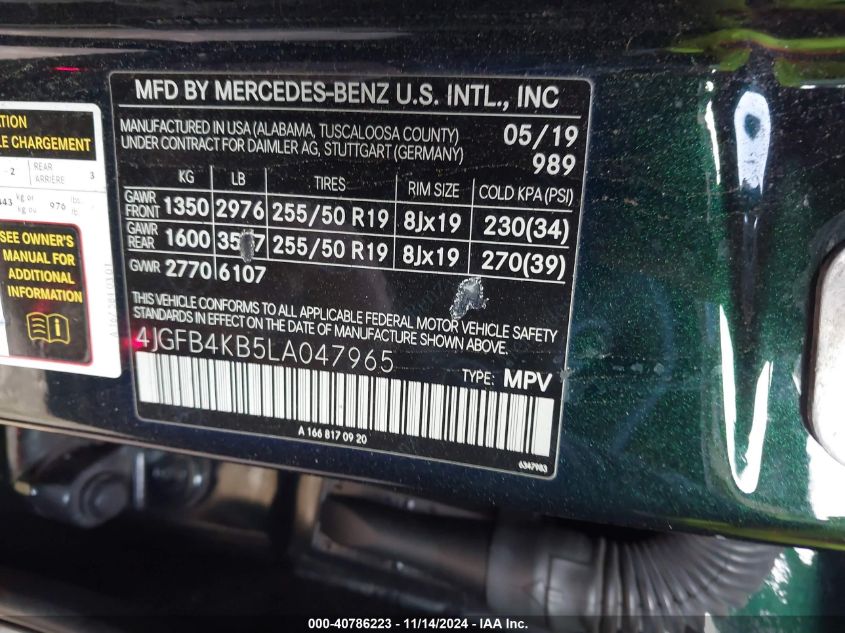 VIN 4JGFB4KB5LA047965 2020 Mercedes-Benz GLE 350, 4... no.9