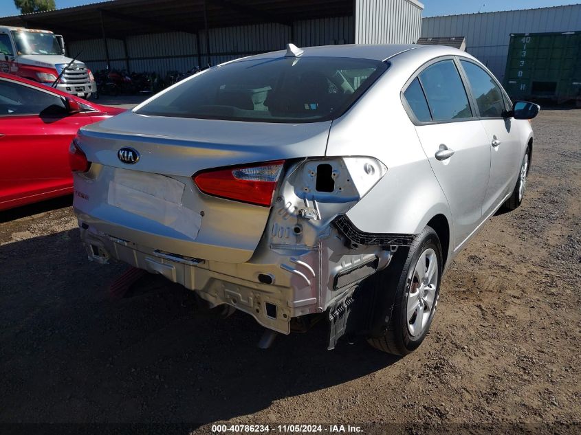 2014 Kia Forte Lx VIN: KNAFK4A61E5156814 Lot: 40786234