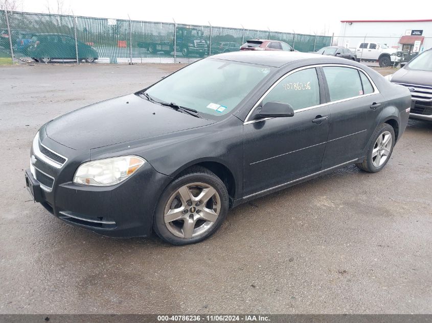 2010 Chevrolet Malibu Lt VIN: 1G1ZC5EB9AF220654 Lot: 40786236