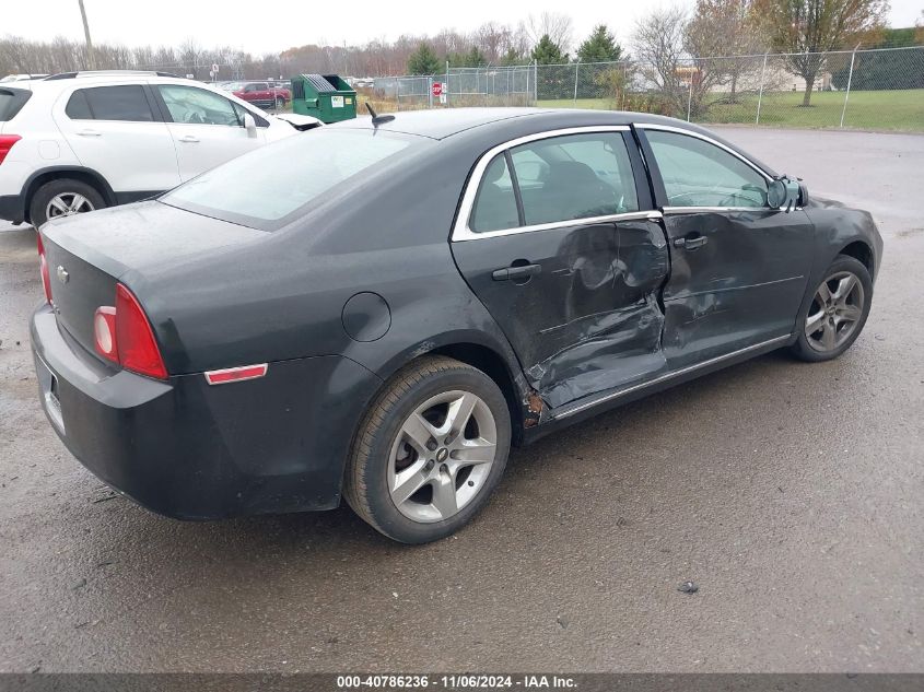 2010 Chevrolet Malibu Lt VIN: 1G1ZC5EB9AF220654 Lot: 40786236