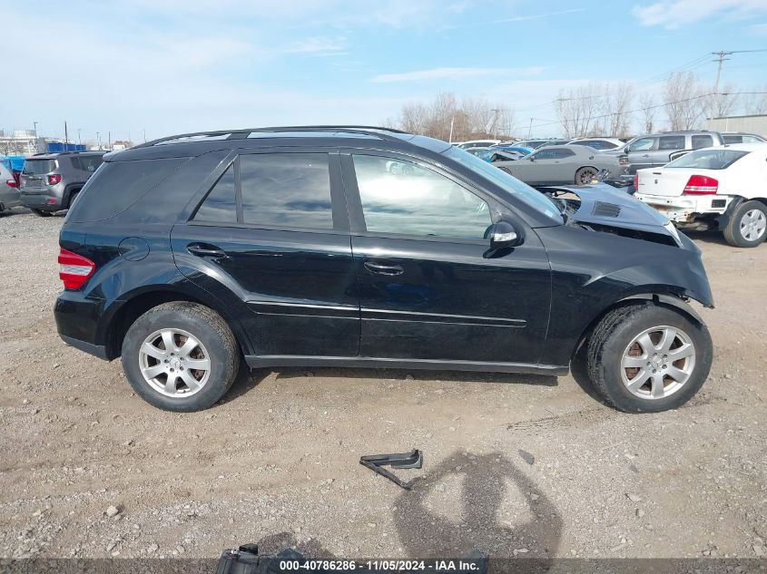 2006 Mercedes-Benz Ml 350 4Matic VIN: 4JGBB86EX6A078224 Lot: 40786286