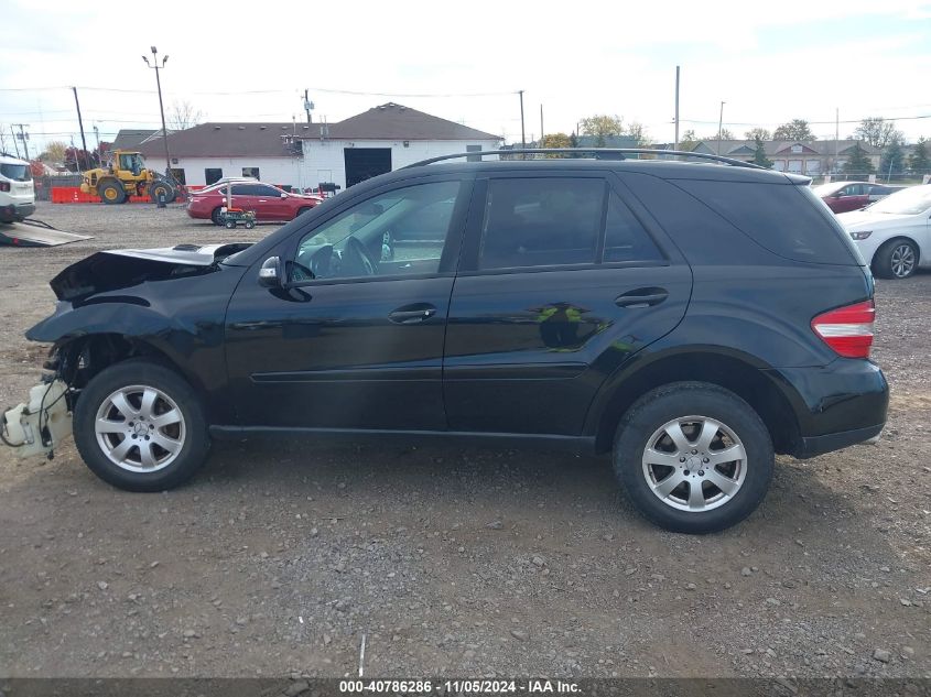 2006 Mercedes-Benz Ml 350 4Matic VIN: 4JGBB86EX6A078224 Lot: 40786286