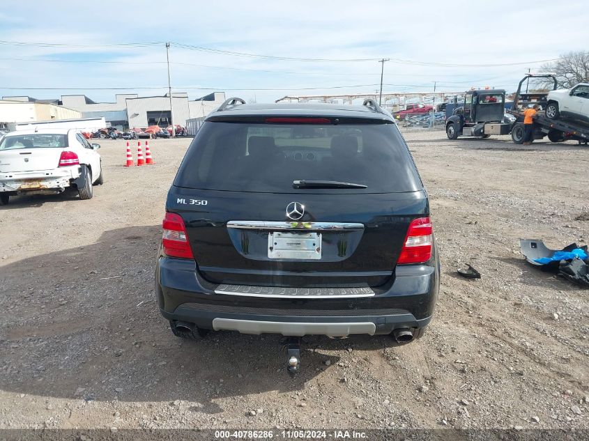 2006 Mercedes-Benz Ml 350 4Matic VIN: 4JGBB86EX6A078224 Lot: 40786286