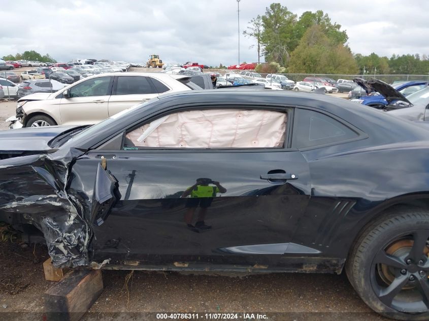 2010 Chevrolet Camaro 1Lt VIN: 2G1FB1EV1A9206541 Lot: 40786311