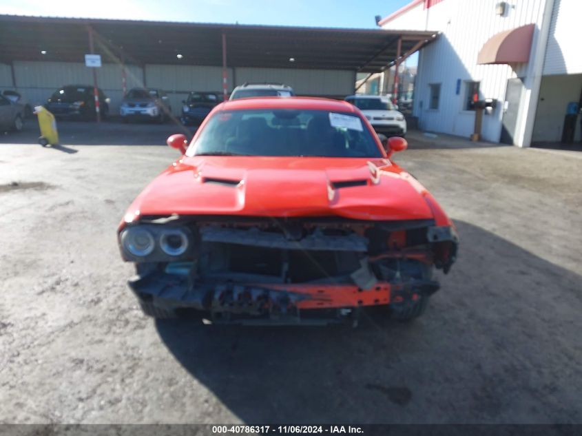 2018 Dodge Challenger Sxt VIN: 2C3CDZAG9JH288636 Lot: 40786317