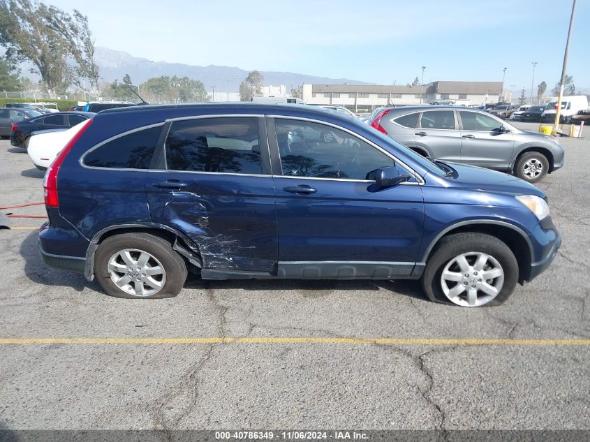 2008 Honda Cr-V Ex-L VIN: JHLRE38768C047851 Lot: 40786349