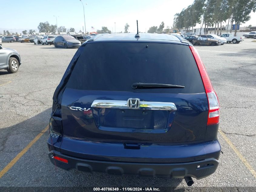 2008 Honda Cr-V Ex-L VIN: JHLRE38768C047851 Lot: 40786349