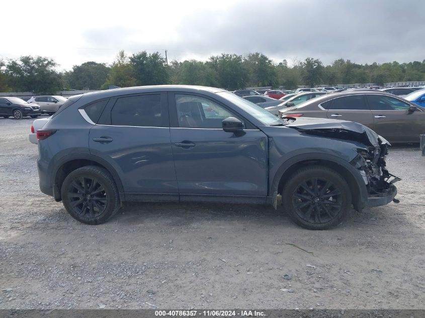 2024 Mazda Cx-5 2.5 S Carbon Edition VIN: JM3KFBCLXR0445990 Lot: 40786357