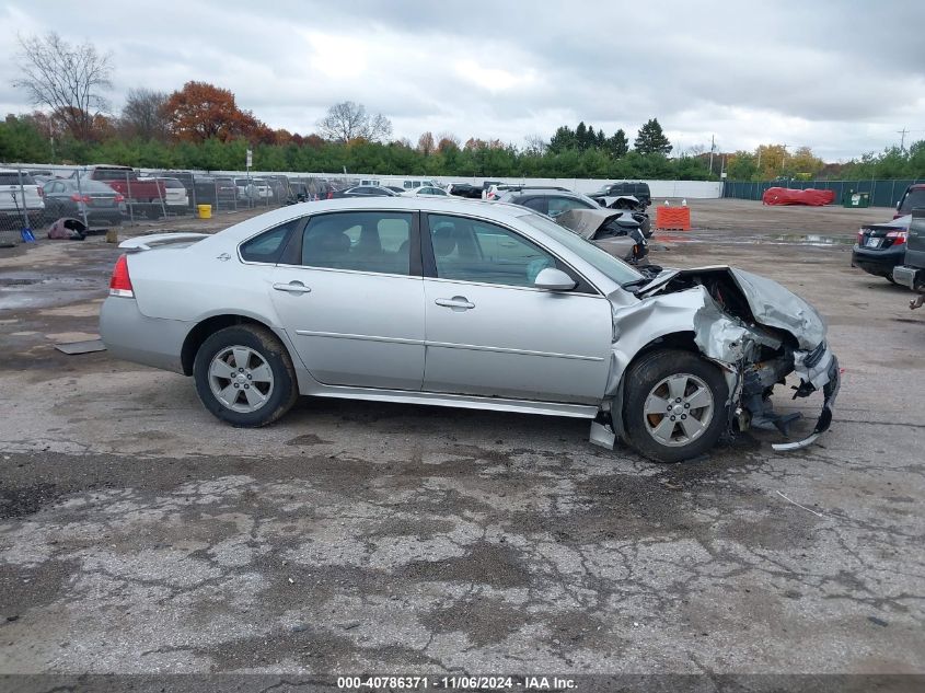 2009 Chevrolet Impala Lt VIN: 2G1WT57NX91175169 Lot: 40786371