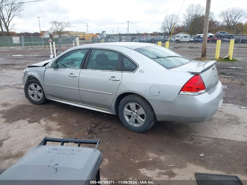 2009 Chevrolet Impala Lt VIN: 2G1WT57NX91175169 Lot: 40786371