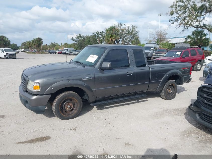 2008 Ford Ranger Sport/Xlt VIN: 1FTYR44U58PA51669 Lot: 40786372