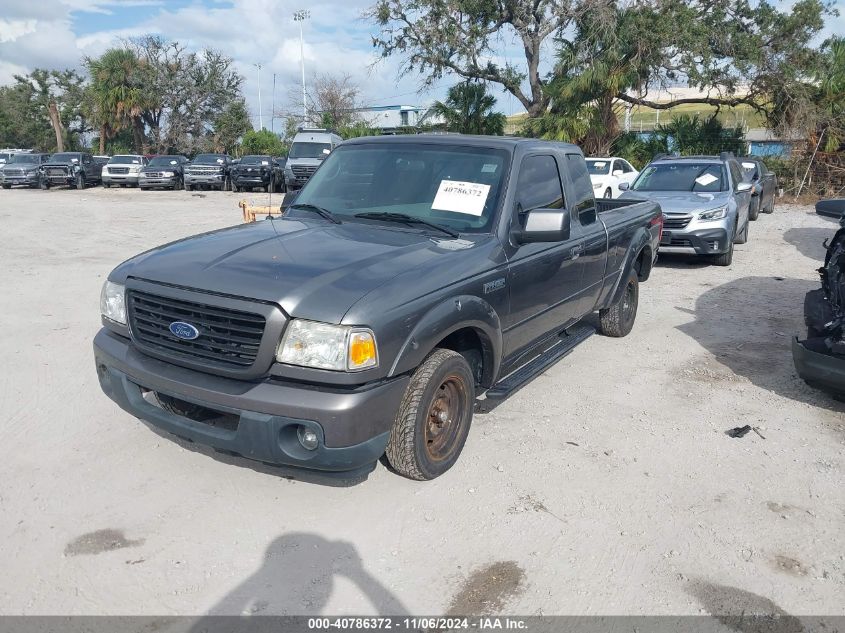 2008 Ford Ranger Sport/Xlt VIN: 1FTYR44U58PA51669 Lot: 40786372