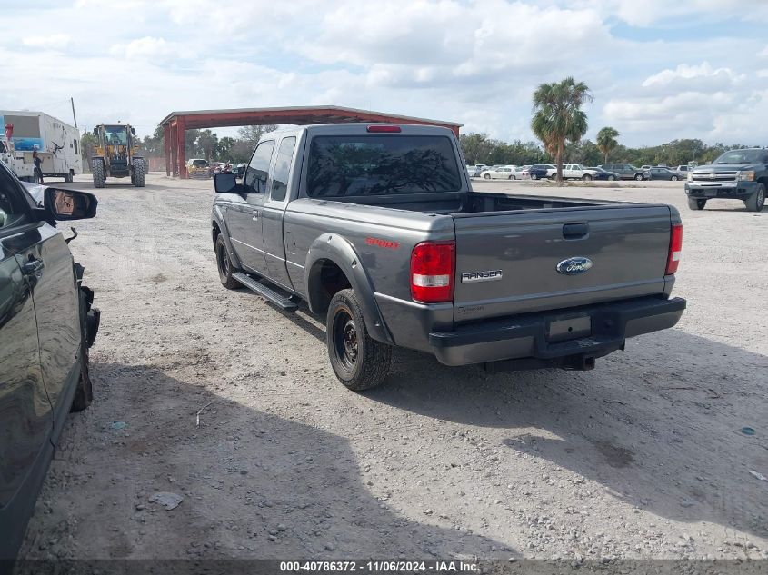 2008 Ford Ranger Sport/Xlt VIN: 1FTYR44U58PA51669 Lot: 40786372