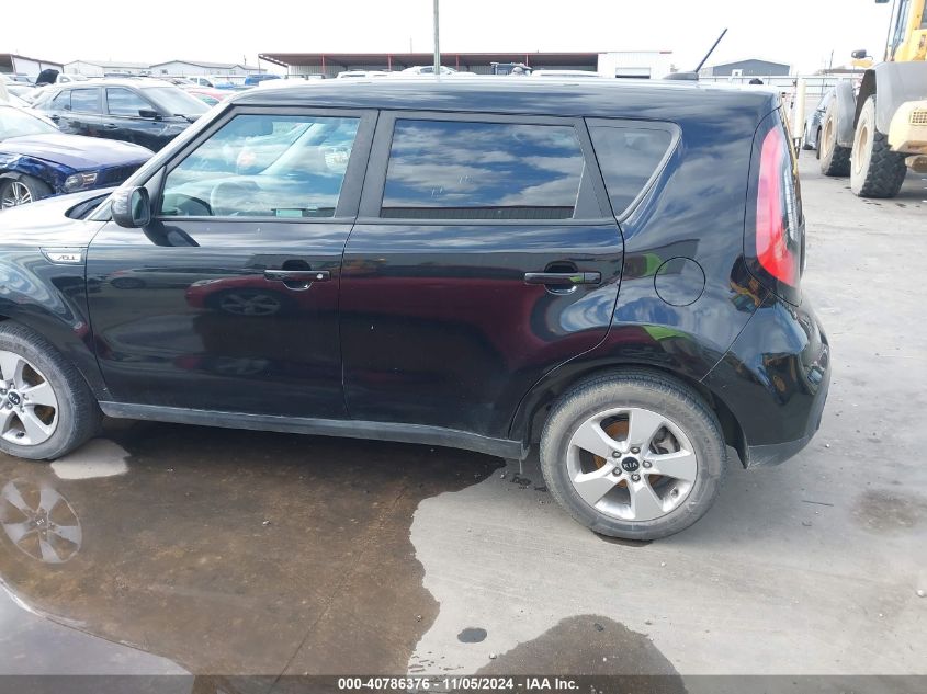 2019 Kia Soul VIN: KNDJN2A24K7012938 Lot: 40786376