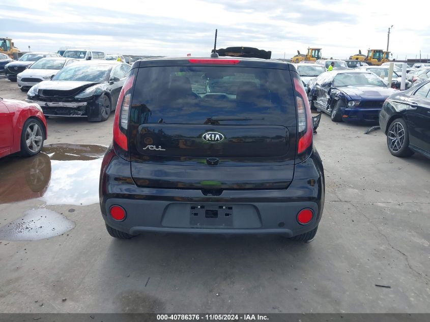 2019 Kia Soul VIN: KNDJN2A24K7012938 Lot: 40786376