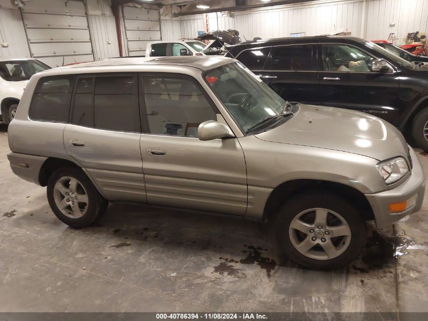 2000 Toyota Rav4 VIN: JT3HP10VXY7166761 Lot: 40786394