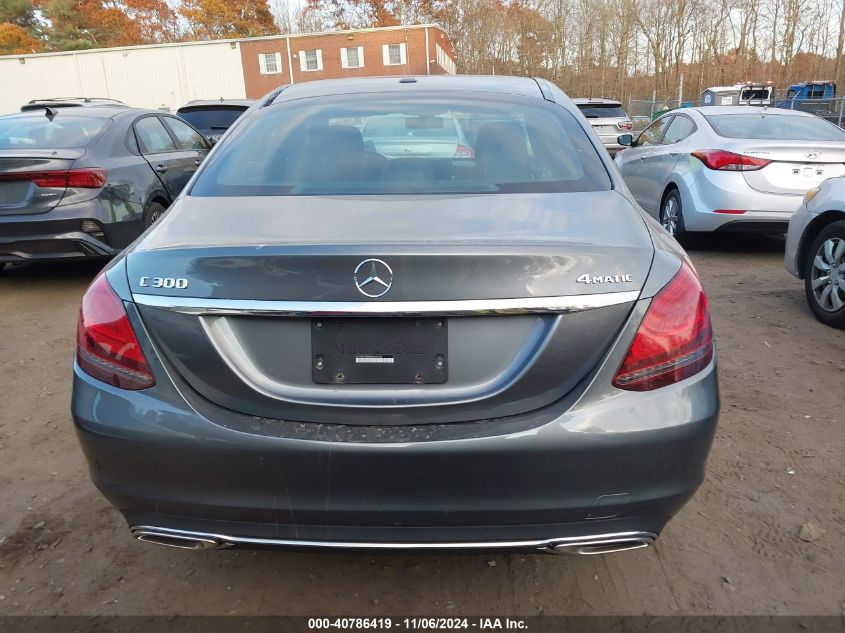 2021 Mercedes-Benz C 300 4Matic VIN: W1KWF8EB8MR648758 Lot: 40786419