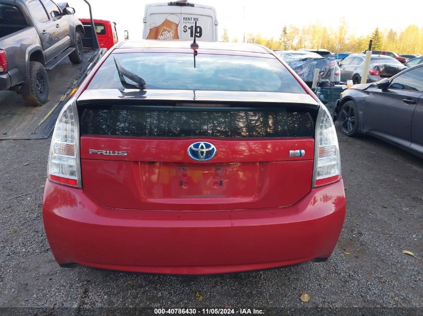 2011 Toyota Prius Three VIN: JTDKN3DU4B0303780 Lot: 40786430