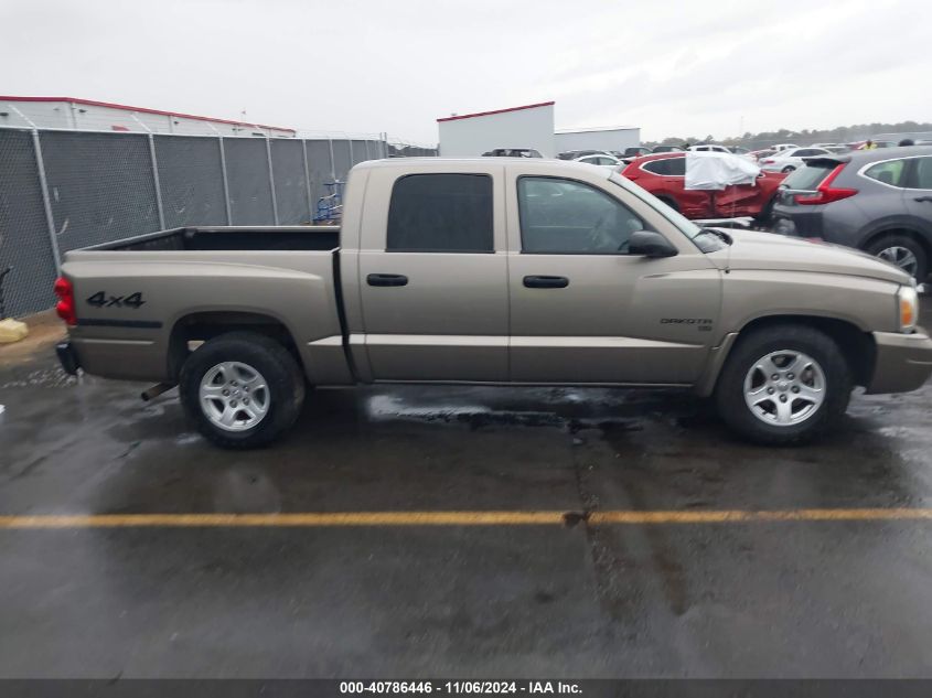 2007 Dodge Dakota Slt VIN: 1D7HW48P47S186611 Lot: 40786446