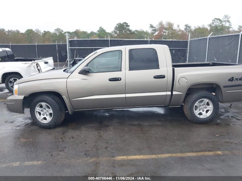 2007 Dodge Dakota Slt VIN: 1D7HW48P47S186611 Lot: 40786446