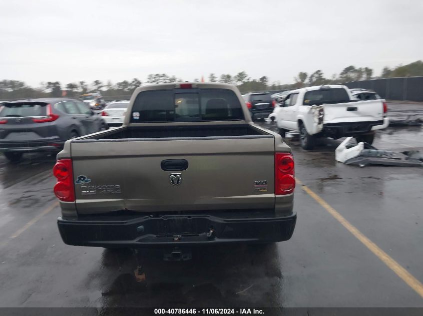 2007 Dodge Dakota Slt VIN: 1D7HW48P47S186611 Lot: 40786446