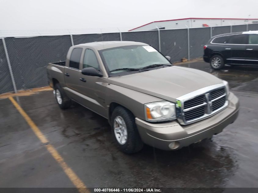 2007 Dodge Dakota Slt VIN: 1D7HW48P47S186611 Lot: 40786446