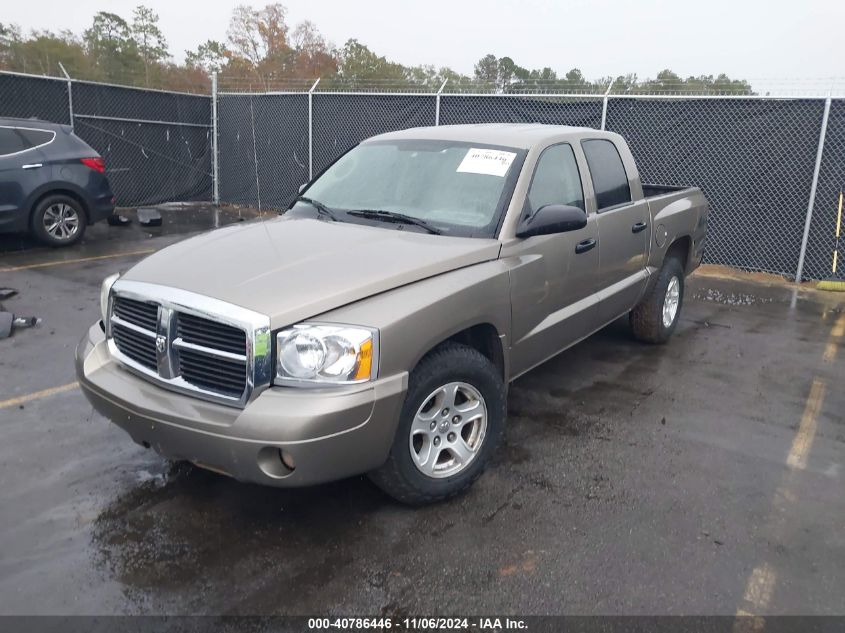 2007 Dodge Dakota Slt VIN: 1D7HW48P47S186611 Lot: 40786446