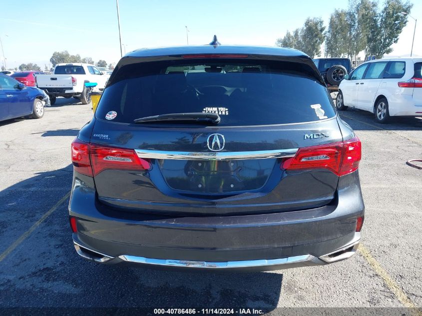 2020 Acura Mdx Technology Package VIN: 5J8YD3H57LL010148 Lot: 40786486