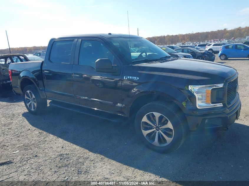 2019 Ford F-150 Xl VIN: 1FTEW1EP6KFB59590 Lot: 40786487