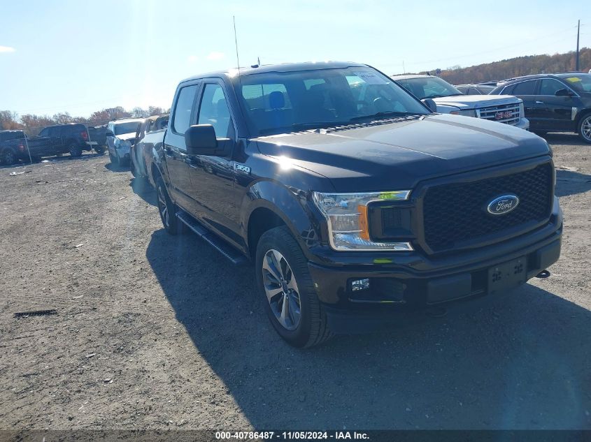 2019 Ford F-150 Xl VIN: 1FTEW1EP6KFB59590 Lot: 40786487