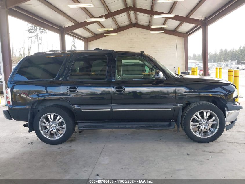 2004 Chevrolet Tahoe Lt VIN: 1GNEK13ZX4R131557 Lot: 40786489