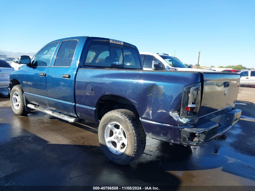 2003 Dodge Ram 1500 Slt/Laramie/St VIN: 1D3HU18N93J548128 Lot: 40786508