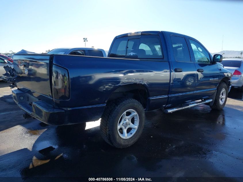 2003 Dodge Ram 1500 Slt/Laramie/St VIN: 1D3HU18N93J548128 Lot: 40786508