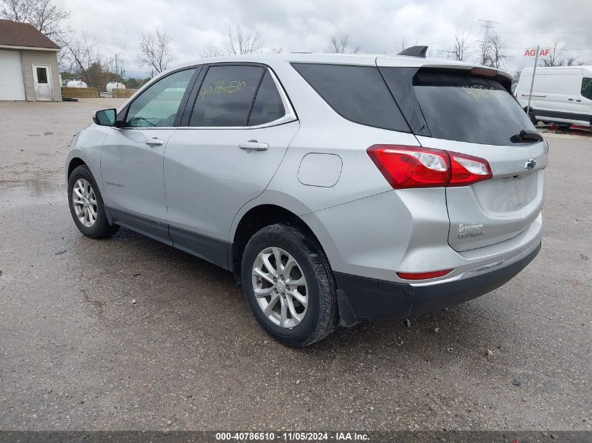 2018 Chevrolet Equinox Lt VIN: 2GNAXSEV5J6117587 Lot: 40786510