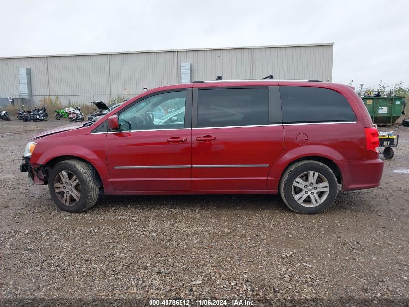 2015 Dodge Grand Caravan Crew VIN: 2C4RDGDG0FR568503 Lot: 40786512