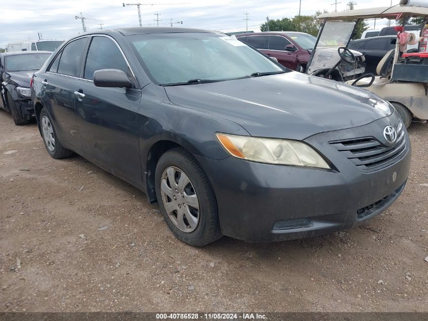 2007 Toyota Camry Le VIN: 4T1BE46K77U663610 Lot: 40786528