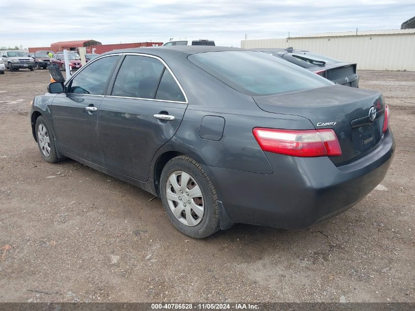 2007 Toyota Camry Le VIN: 4T1BE46K77U663610 Lot: 40786528