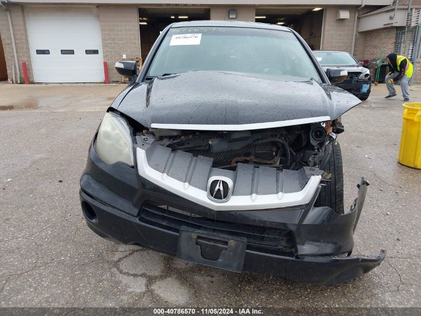 2008 Acura Rdx VIN: 5J8TB18578A019746 Lot: 40786570