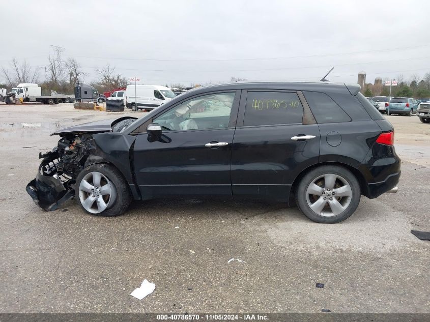 2008 Acura Rdx VIN: 5J8TB18578A019746 Lot: 40786570