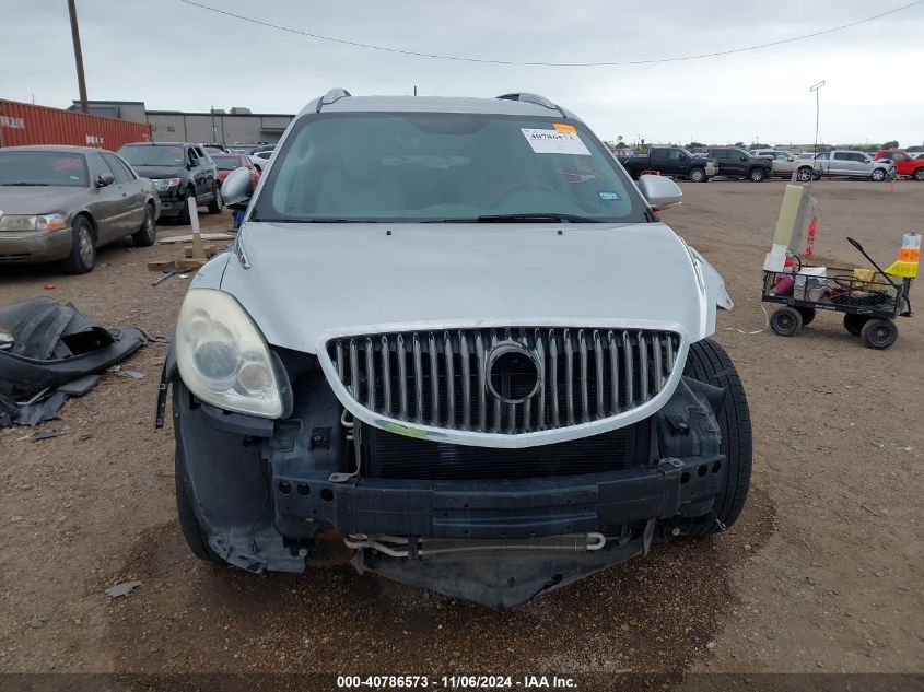 2012 Buick Enclave Leather VIN: 5GAKRCED8CJ316533 Lot: 40786573