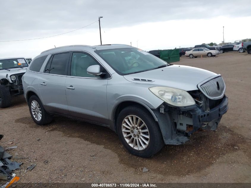 2012 Buick Enclave Leather VIN: 5GAKRCED8CJ316533 Lot: 40786573