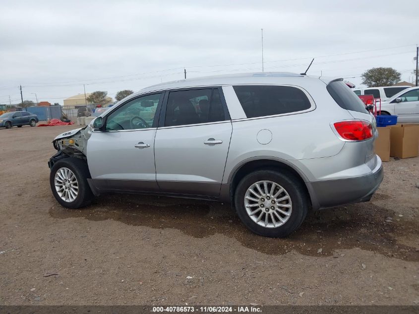 2012 Buick Enclave Leather VIN: 5GAKRCED8CJ316533 Lot: 40786573