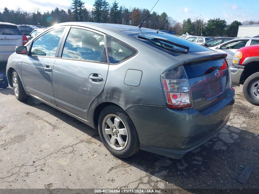 2004 Toyota Prius VIN: JTDKB20U640081724 Lot: 40786594