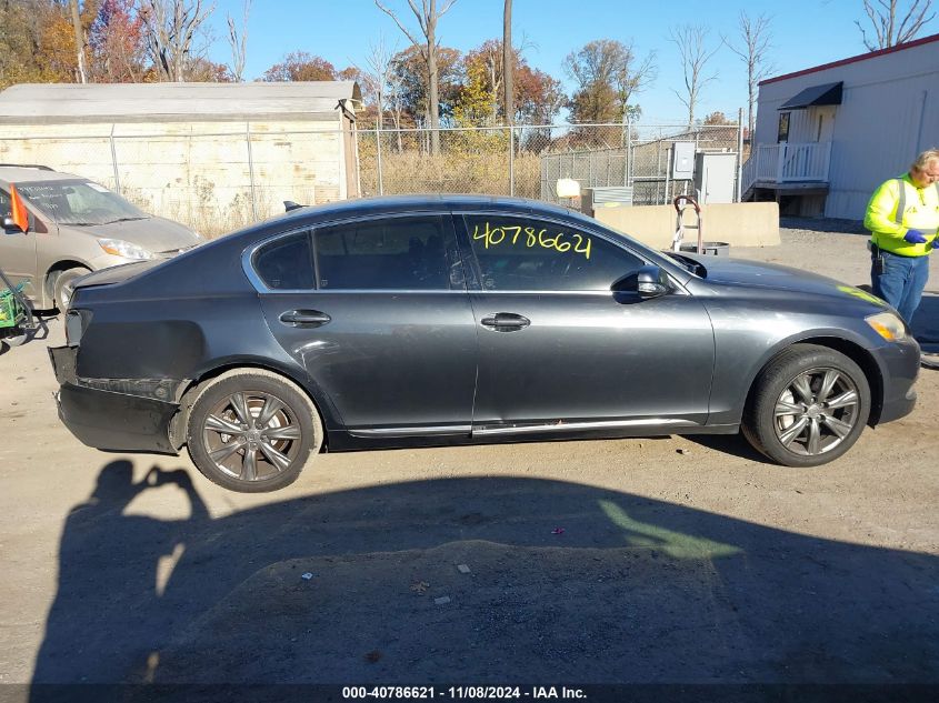 2008 Lexus Gs 350 VIN: JTHCE96S680021179 Lot: 40786621